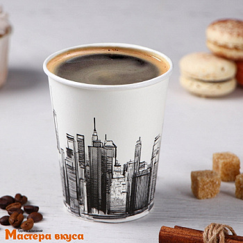 Стакан бумажный "Город" (светлый), 250 мл