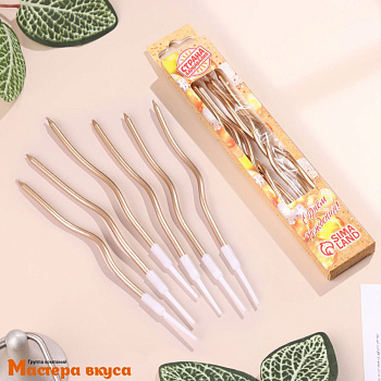 Свечи высокие Волна шампань, (набор 6 шт), h-12см