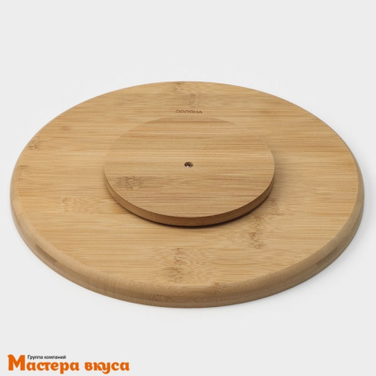 Подставка для торта вращающаяся, дерево, D-32см  h-3,2см, Bella Tenero (Поворотный стол)