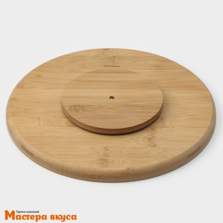 Подставка для торта вращающаяся, дерево, D-32см  h-3,2см, Bella Tenero (Поворотный стол)