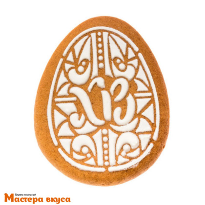 Трафарет для нанесения рисунка, (на выпечку и кофе) d~10 см  (ХВ) ХВ УЗОРНЫЙ