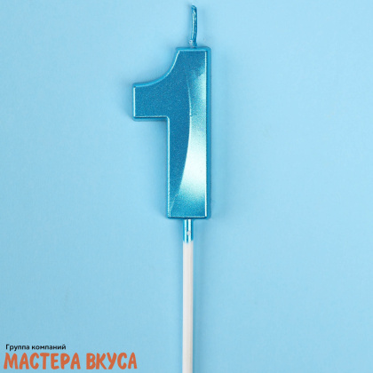 Свеча-цифра "Грань", голубой металлик, на шпажке  (h-5 см) - 1