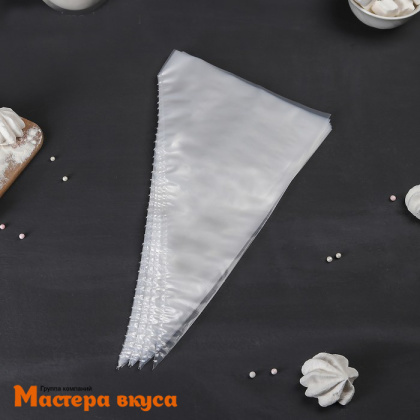 Кондитерский мешок одноразовый, 35 см "Master"  (25 шт)