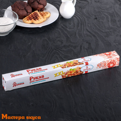 Рукав для запекания 38см с завязками Доляна (5 м)