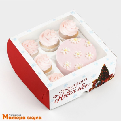 Коробка для  5 капкейков и бенто-торта с окном, 250*250*100 мм (Сказочного Нового года)