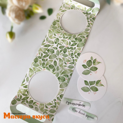 Упаковка - сумочка для купола 42,4*12 cм (Зелень)