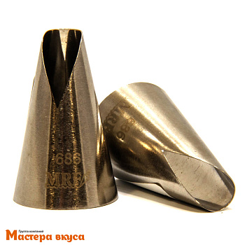 Насадка стальная КОНУС СЕНТ-ОНОРЕ, d-29 мм, h-48 мм,  №686