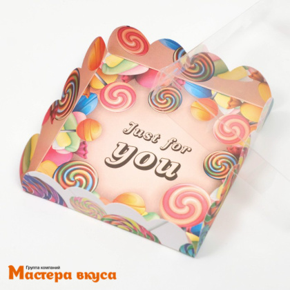 Упаковка для пряников и печенья с прозр. крышкой 120*120*30 мм  (Just for you)