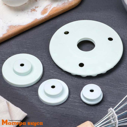 Набор вырубок пластик РЮША, 9*9 см (набор регулировок ширины 3 шт)