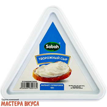 Сыр творожный Cream Cheese (Sabah), 150 гр