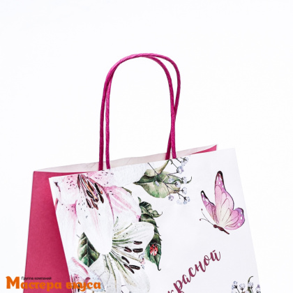 Пакет бумажный подарочный с ручками 220*270*120 мм, "Самой прекрасной"
