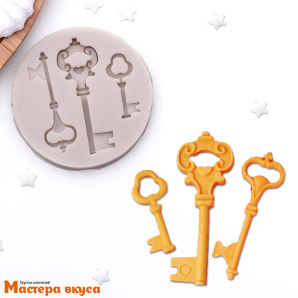 Молд силиконовый КЛЮЧИКИ, 3 фигуры, 6,5*1 см