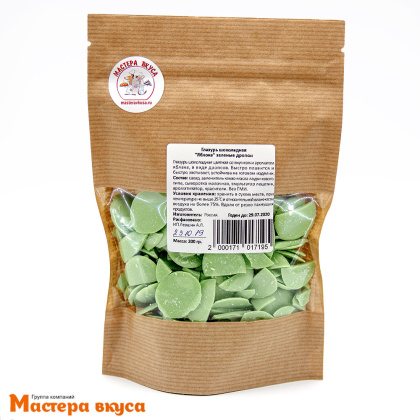 Глазурь Шокомилк со вкусом Яблока зеленые (дропсы), 200 гр