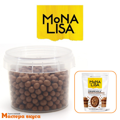 Злаки покрытые молочным шоколадом Mona Lisa Callebaut (Бельгия), 50 гр