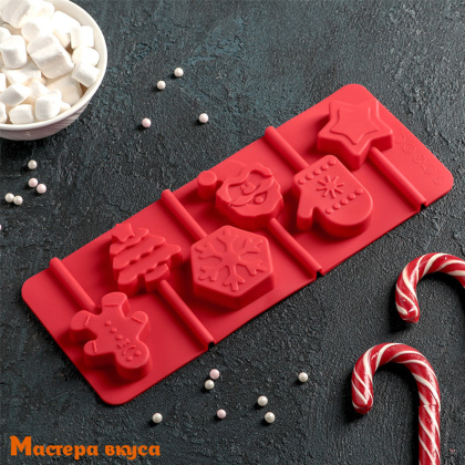 Форма для леденцов силиконовая  НОВОГОДНИЙ ПОДАРОК, (6 ячеек) 24*9,5 