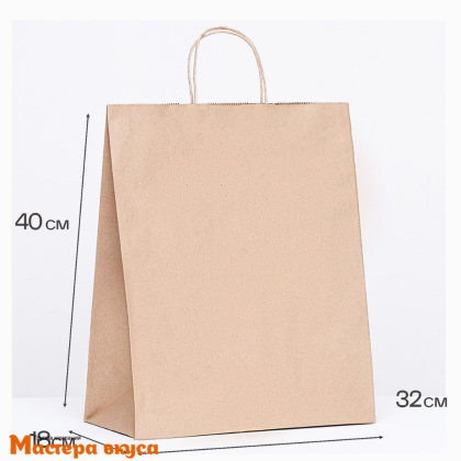 Пакет бумажный с кручеными ручками 320*180*400 мм, (крафт)