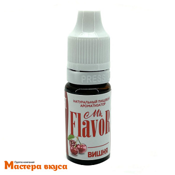 Ароматизатор пищевой Mr.Flavor ВИШНЯ 10 мл