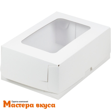 Упаковка для сладостей с окном 190*130*75 мм (белая)