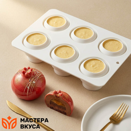 Форма силиконовая, для корпусных и муссовых десертов ГРАНАТ, 6 ячеек D~6см h~5,4см