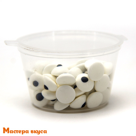 Посыпка 3D Глазки мини 10 мм, 40 гр
