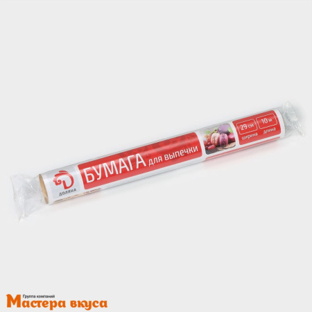 Бумага пергаментная для выпечки 30 см Доляна (рулон 10 м)