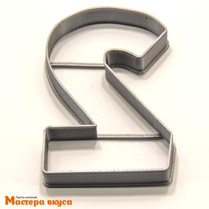 Вырубка пластик,  ЦИФРА - 2, 10.5 см