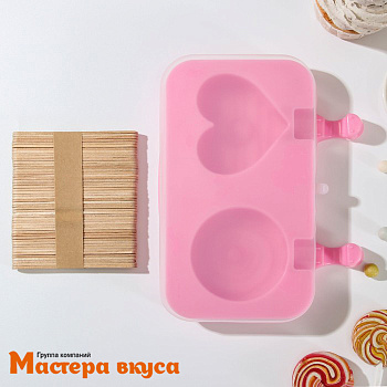 Форма для мороженого силиконовая (эскимо) ПОЗИТИВ, (2 ячейки+палочки) 19,5*11*2,5 см