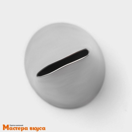 Насадка стальная ЛЕПЕСТОК РОЗЫ, 25мм, h-39мм  №125К 