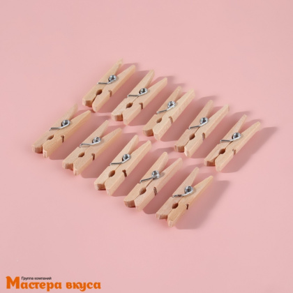 Декор прищепки, Бежевые, (набор 10 шт), 3*0,5*0,3 см