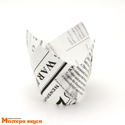 Форма бумажная Тюльпан d50 h80 "Газета белая", упак 12шт