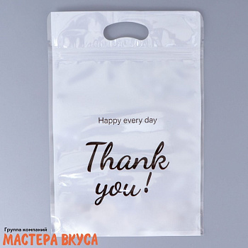 Пакет полиэтиленовый с вырубными ручками 150*230 мм, с ЗИП-замком, "Спасибо"