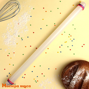 Скалка для мастики 49 см гладкая с кольцами