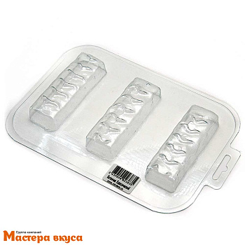 Форма для шоколада пластиковая БАТОНЧИК КЛАССИЧЕСКИЙ, (3 ячейки) 90*30*19 мм