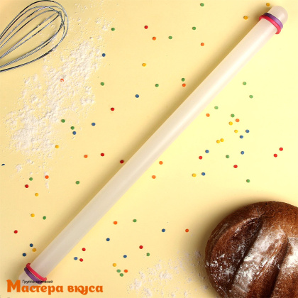 Скалка для мастики 49 см гладкая с кольцами