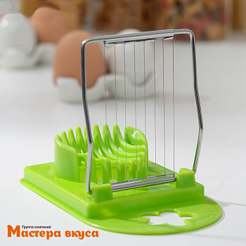 Яйцерезка "Комфорт", 14*8 см