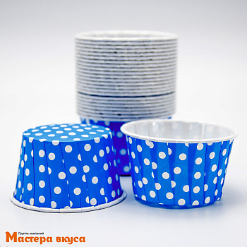 Форма бумажная Маффин 50*40 мм, ламинированная ГОЛУБАЯ В ГОРОХ