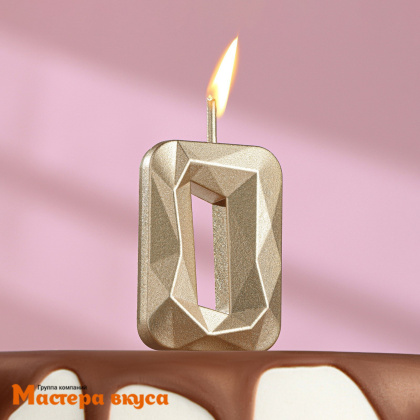 Свеча-цифра "Алмаз", шампань  - 0  (h-4,8см)