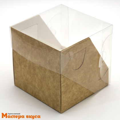 Коробка для  1 капкейка  ПРЕМИУМ с пластиковой крышкой, 100*100*100 мм, (крафт) (3-д)