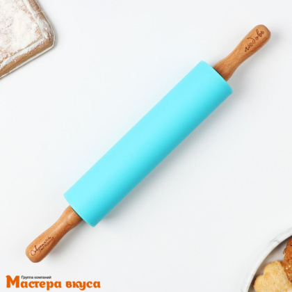 Скалка силиконовая 31 см d-4см (вращающаяся), деревянные ручки "Секретный ингредиент"