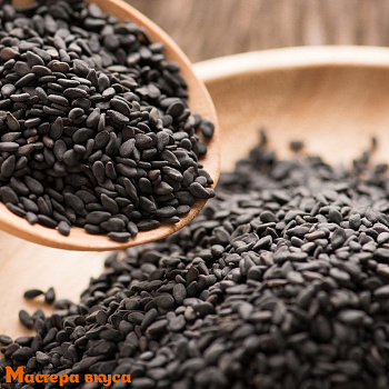 Кунжут черный (Индия), 1 кг