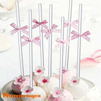 Палочки для кейкпопсов и леденцов (пластиковые), 10 см d-2мм, прозрачные (упак 20 шт)