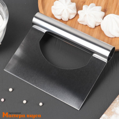 Шпатель-скребок кондитерский нержав.сталь 15*12 см, с отверстием