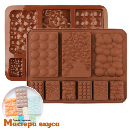 Форма для шоколада силиконовая, плитка НЕБОСВОД микс 9в1, 8,8*5,5 см / 3,5*2,5 см