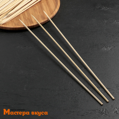 Шампур деревянный 40 см (бамбук), 45 шт
