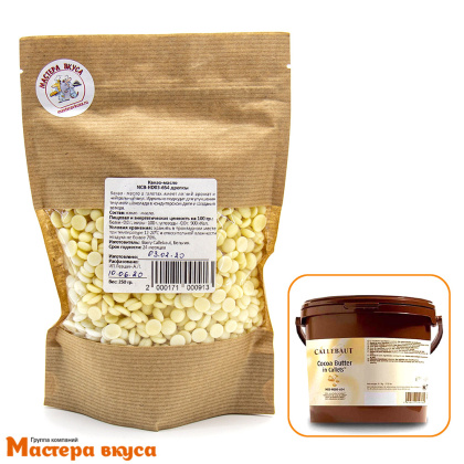 Какао-масло (дропсы) Callebaut, 250 гр
