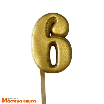Топпер имбирный пряник-цифра фигурная, золотая - 6