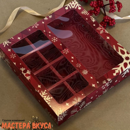 Упаковка для конфет  8 шт и плитки шоколада с обечайкой 177*178,5*38,5мм   (Золотые снежинки)