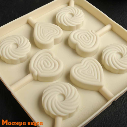 Форма для леденцов силиконовая СВИДАНИЕ, (8 ячеек) 14,5*14,5 см