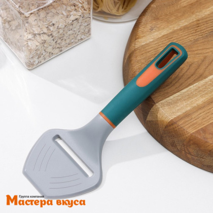 Нож для вырезания шоколадной стружки (слайсы) "Magistro Coral", 21,7 см