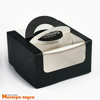 Упаковка для бенто-торта с окном и ручками, 140*140*80 мм  (Настоящий мужчина)